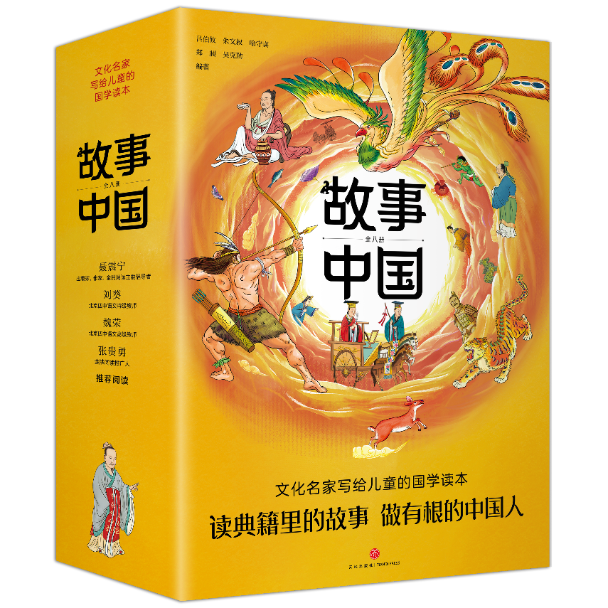 栖凤楼论坛登录账号密码安全防护完全指南