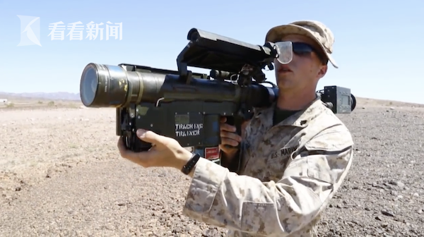 解密文件曝美国去年年底就开始向乌克兰提供巷战武器休闲区蓝鸢梦想 - Www.slyday.coM