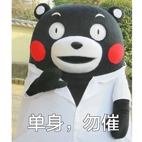 惊呆了...男子竟将自己介绍给侄子当“女友”，竟是为了...休闲区蓝鸢梦想 - Www.slyday.coM