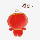 中国队喜提8个“金容融”！休闲区蓝鸢梦想 - Www.slyday.coM