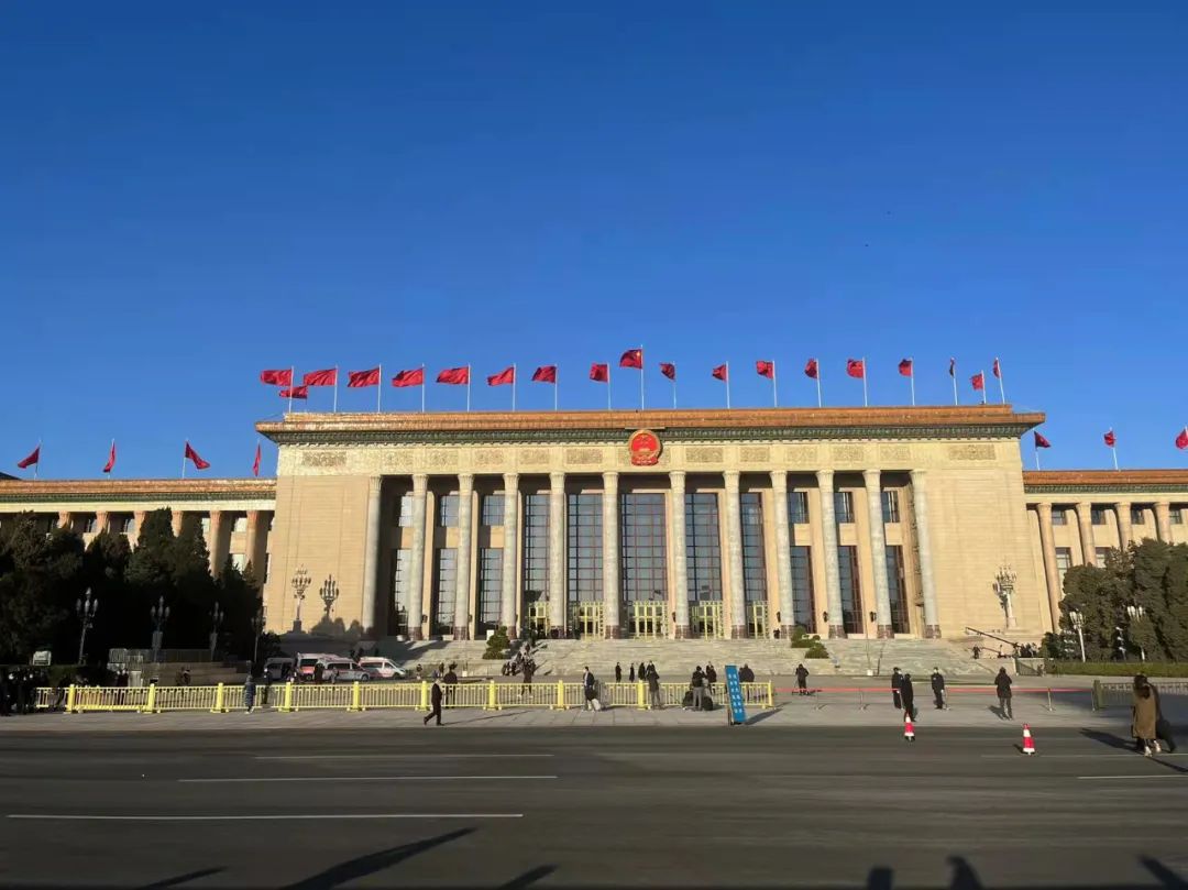 这就是今晨的人民大会堂