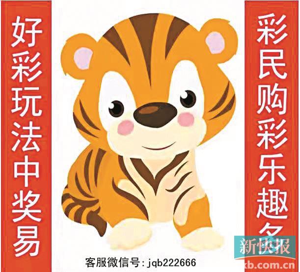 金钱豹自有真功夫