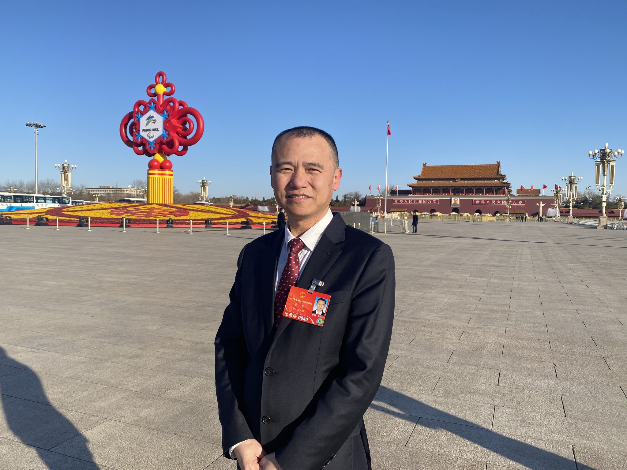 全国人大代表孙军建议支持大学生投身乡村振兴