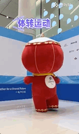 中国队喜提8个“金容融”！休闲区蓝鸢梦想 - Www.slyday.coM