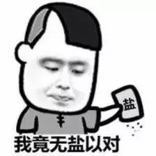 惊呆了...男子竟将自己介绍给侄子当“女友”，竟是为了...休闲区蓝鸢梦想 - Www.slyday.coM