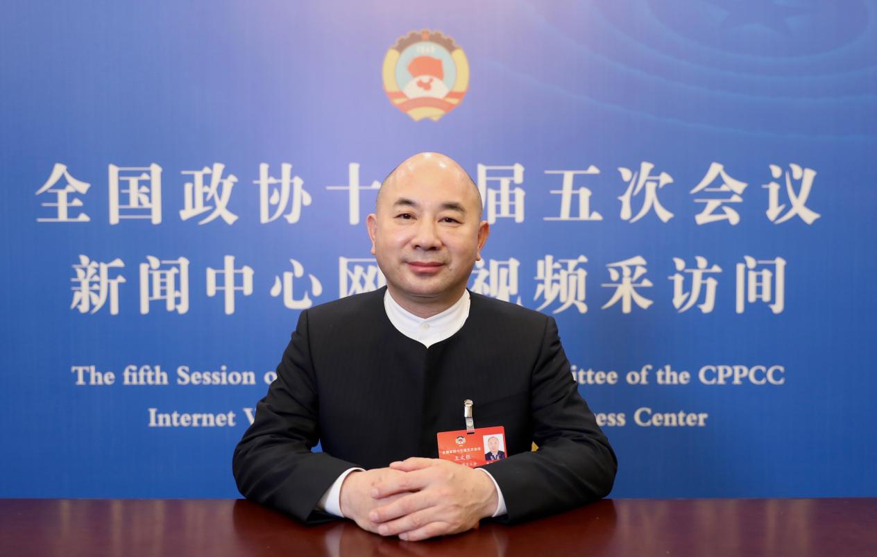 两会全国政协委员王文银精准减负让实体经济轻装上阵