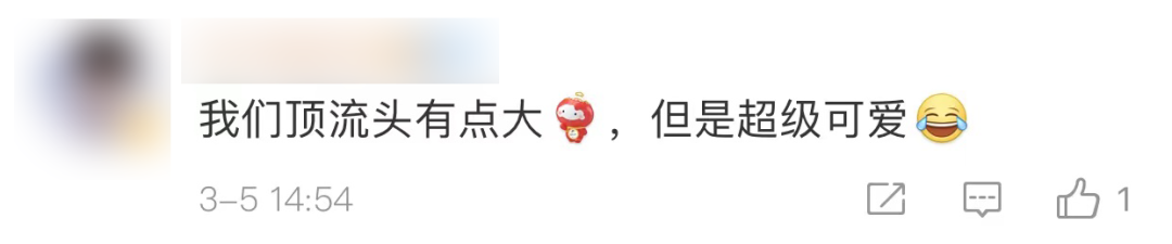 中国队喜提8个“金容融”！休闲区蓝鸢梦想 - Www.slyday.coM