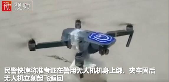 一到考试就丢证！高考准考证今年能实现电子化吗？休闲区蓝鸢梦想 - Www.slyday.coM