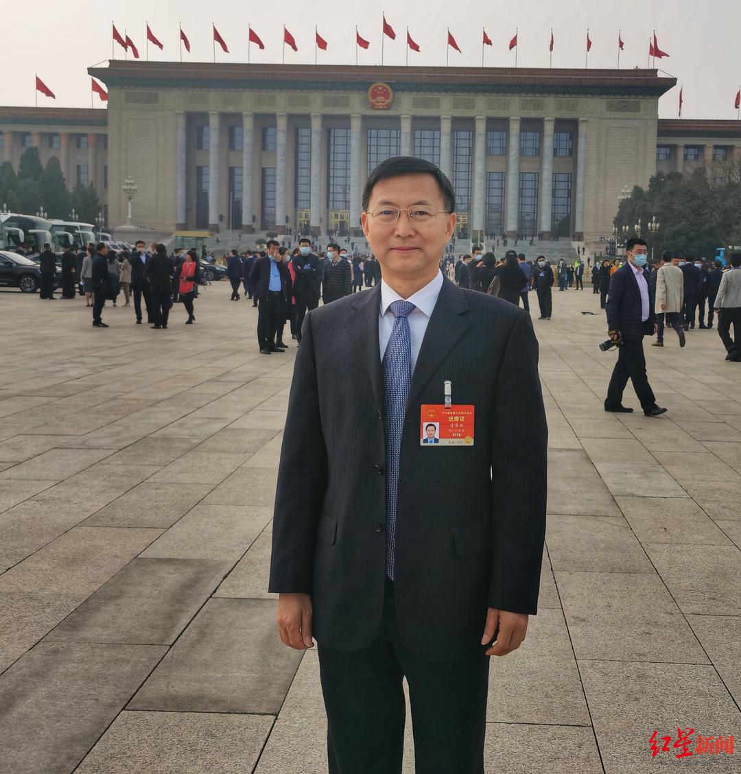 全国人大代表甘华田：关注抑郁症患者，建议推动心理疾病诊疗纳入医保休闲区蓝鸢梦想 - Www.slyday.coM