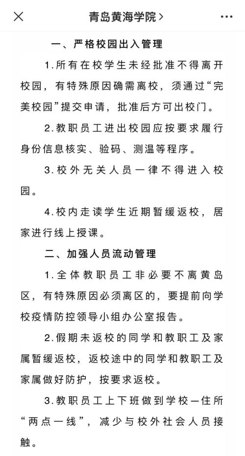 重磅宣布！俄军在乌进入静默状态，普京：愿意对话，但须满足俄所有要求！休闲区蓝鸢梦想 - Www.slyday.coM