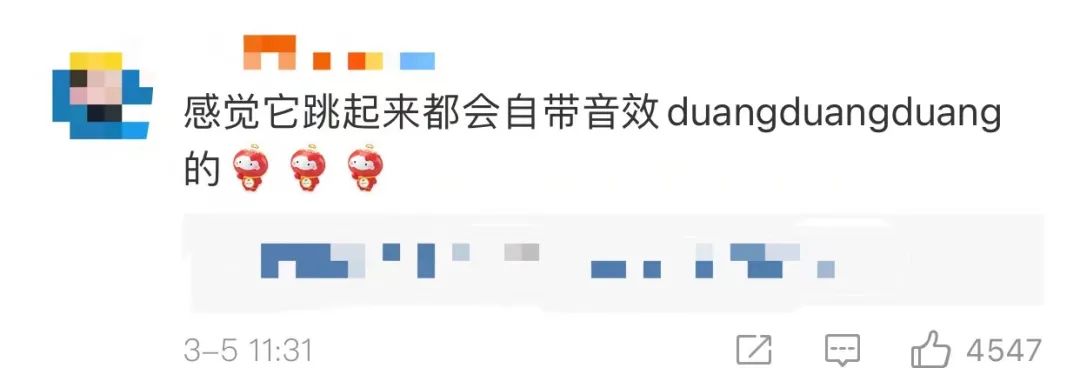 中国队喜提8个“金容融”！休闲区蓝鸢梦想 - Www.slyday.coM