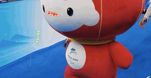 中国队喜提8个“金容融”！休闲区蓝鸢梦想 - Www.slyday.coM