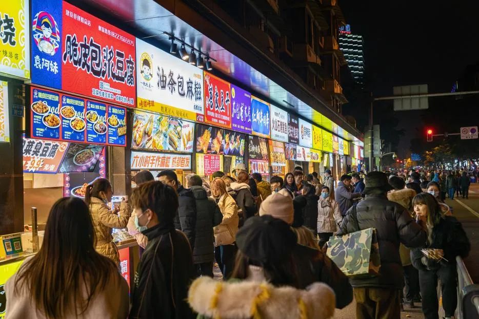 成都网站建设路拍照_(成都建设路网红小吃街在哪里)