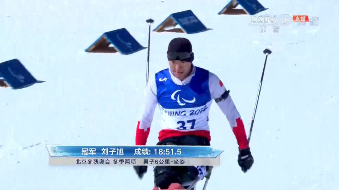 233！中国队已拿到8个“金容融”啦休闲区蓝鸢梦想 - Www.slyday.coM