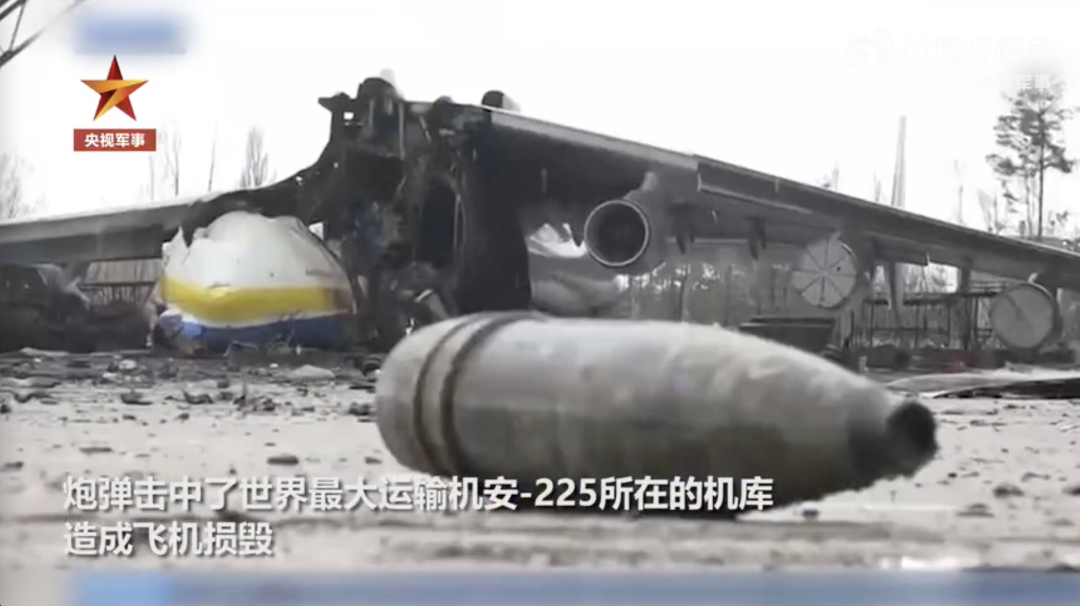 世界最大飞机安休闲区蓝鸢梦想 - Www.slyday.coM