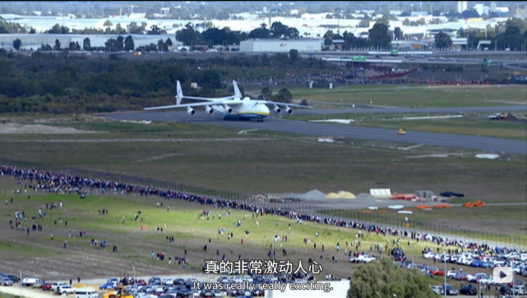 世界最大飞机安休闲区蓝鸢梦想 - Www.slyday.coM