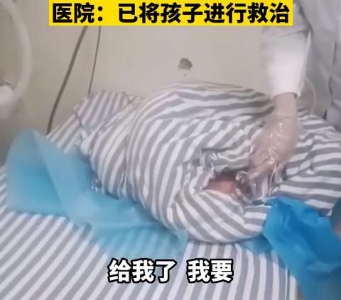 安徽宿州：女子在医院生下男婴丢垃圾桶，网传生母年龄仅15岁休闲区蓝鸢梦想 - Www.slyday.coM