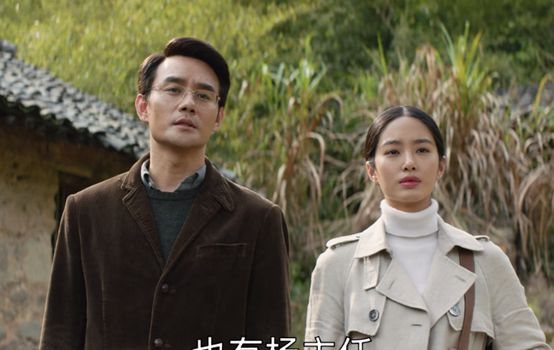 《县委大院》被传将开机,争角大战一触即发,四位实力男神呼声高休闲区蓝鸢梦想 - Www.slyday.coM