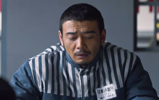 《县委大院》被传将开机,争角大战一触即发,四位实力男神呼声高休闲区蓝鸢梦想 - Www.slyday.coM