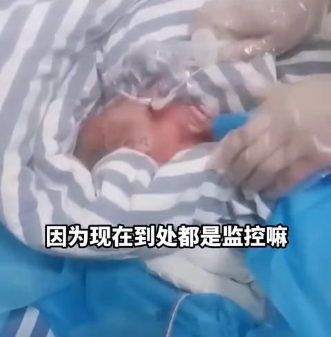 安徽宿州：女子在医院生下男婴丢垃圾桶，网传生母年龄仅15岁休闲区蓝鸢梦想 - Www.slyday.coM