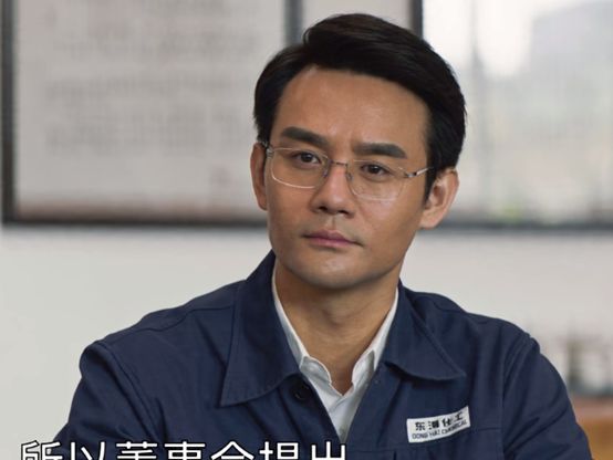 《县委大院》被传将开机,争角大战一触即发,四位实力男神呼声高休闲区蓝鸢梦想 - Www.slyday.coM