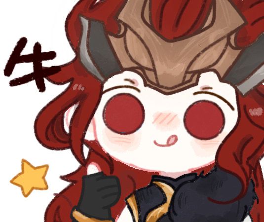 王者团头第四期牛哇牛哇