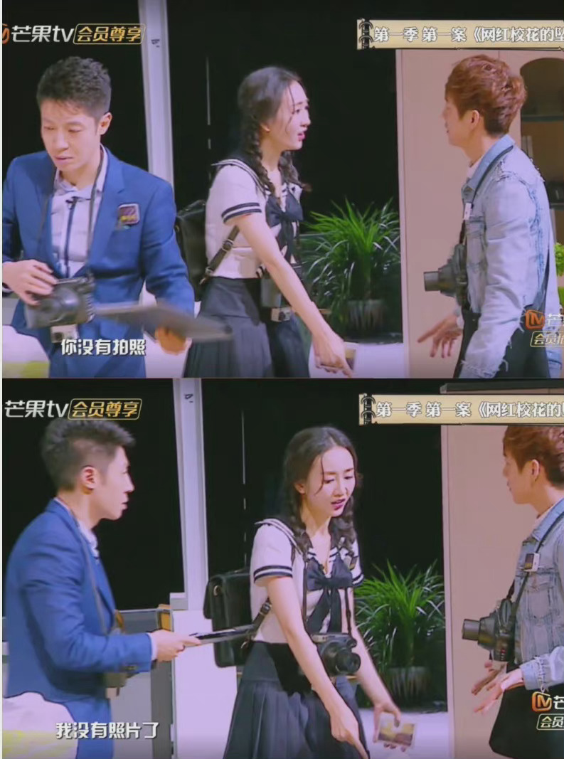 何炅王鸥聊到第一季大侦探的拍立得