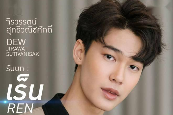 现当下还在他们当地热播,"花泽类"的扮演者吉拉瓦·苏提瓦尼沙克