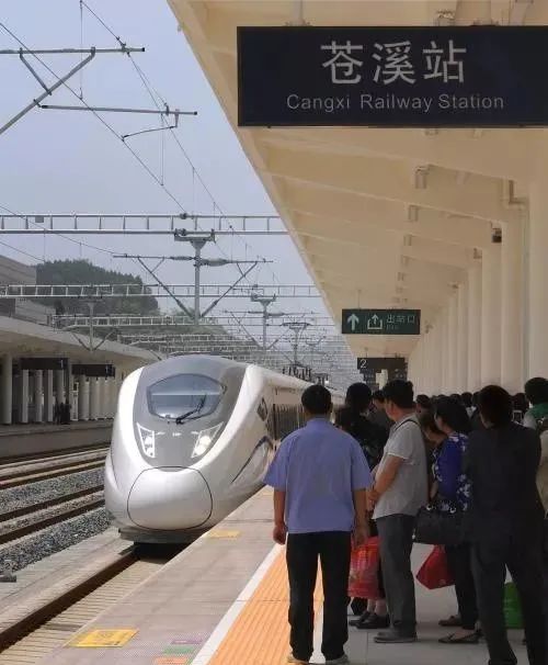 网友建议阆中苍溪南部合并为一个地级市回复来了