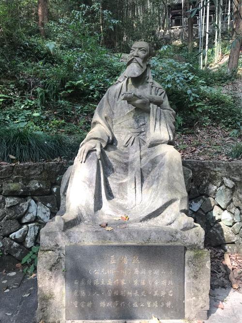 “背疽”在古代难以治疗故很多人死于此病，而《史记》记载尤多|史记|范增|孟浩然_新浪新闻