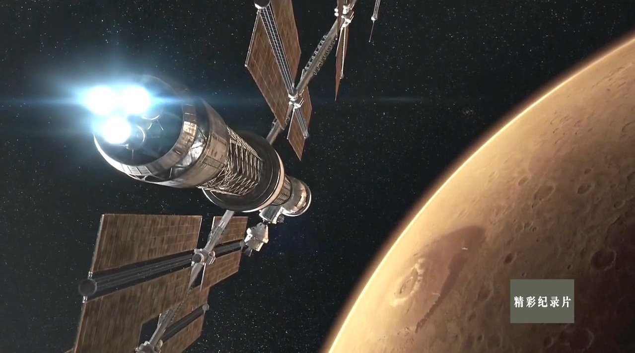 国际空间站与火星之旅 the iss and mars