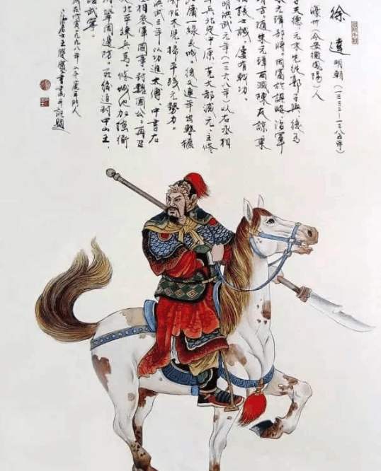 “背疽”在古代难以治疗故很多人死于此病，而《史记》记载尤多|史记|范增|孟浩然_新浪新闻