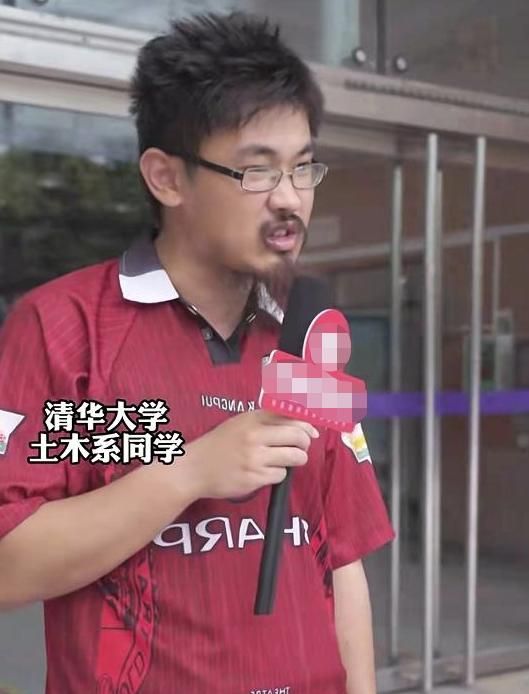 目前清华大学的学习口号是"为祖国健康工作50年",这个目标看似简单