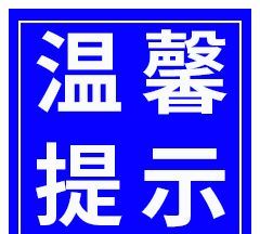 背景图丨朋友圈正事专用图