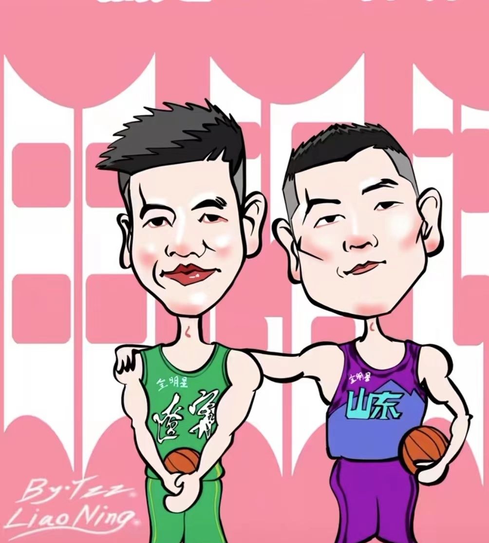 让我们继续支持辽篮,本钢必胜