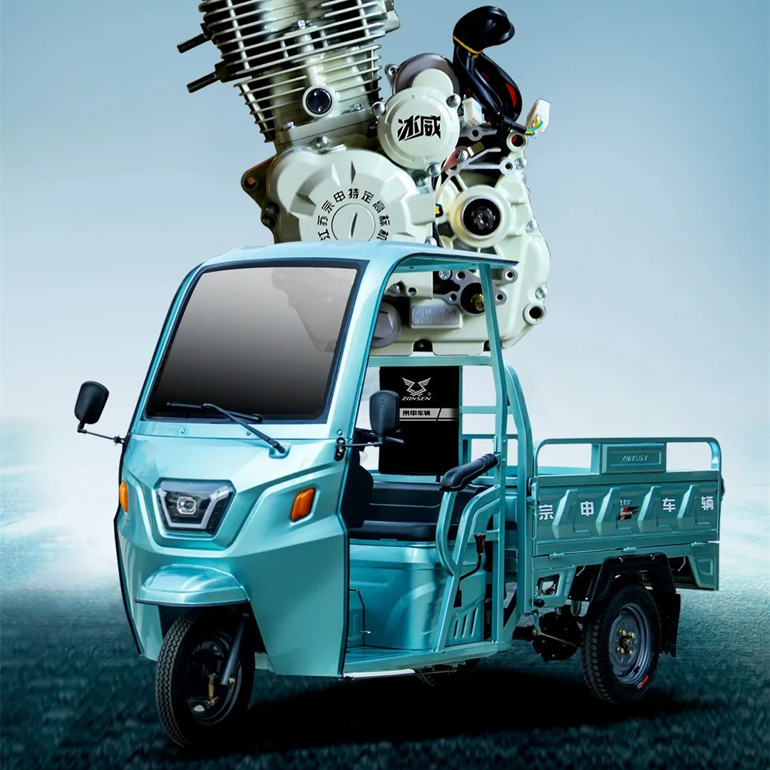 宗申推出tp5逸影三轮车风冷发动机动力强劲载重高