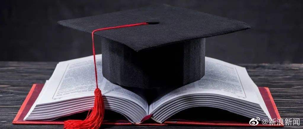 建议实行博士生毕业时间弹性化管理休闲区蓝鸢梦想 - Www.slyday.coM