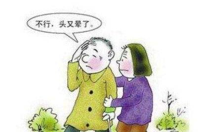 共济失调要注意哪些问题?