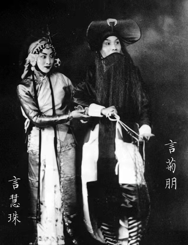 这时白云赶紧示弱,一番花言巧语竟然又说得言慧珠动了心.