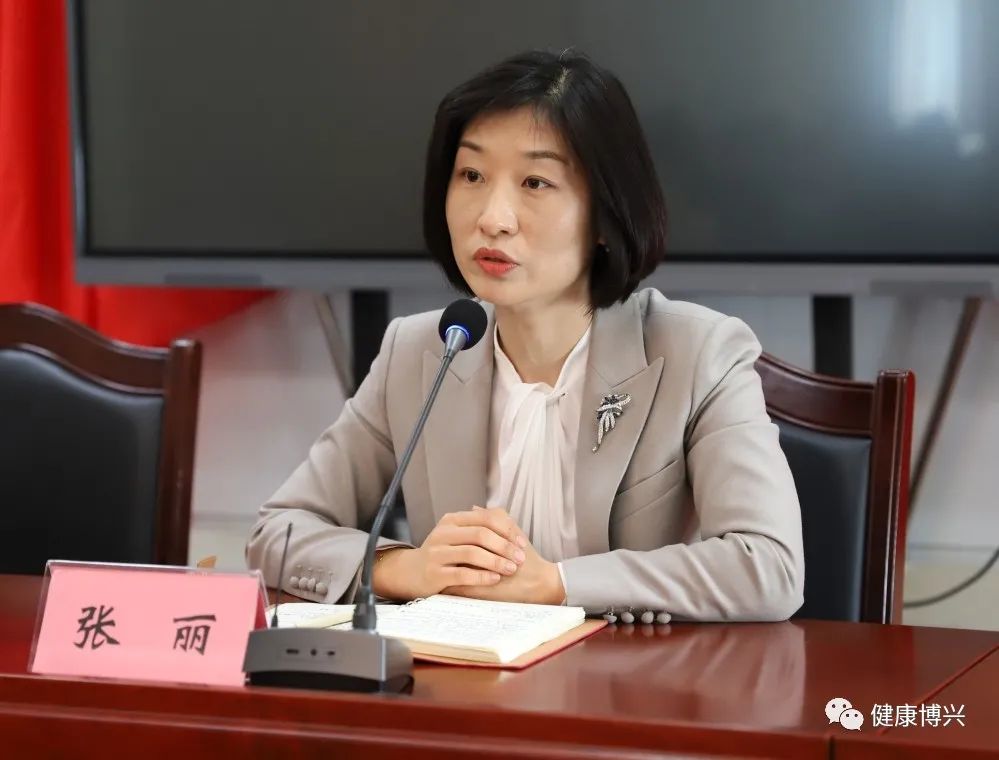 会议,县委常委,统战部部长田春丽,副县长张丽参加会议并讲话文章来源