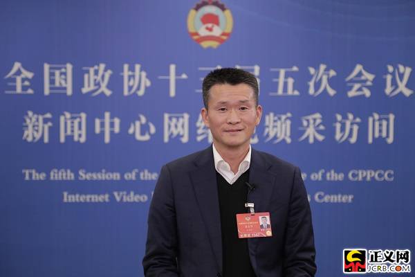 卢玉胜代表、蔡金钗委员:以客观公正专业立场落实对企业的严管厚爱