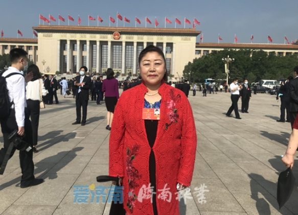 部分住鲁全国人大代表热议政府工作报告： 奋力勇前行 一起向未来休闲区蓝鸢梦想 - Www.slyday.coM