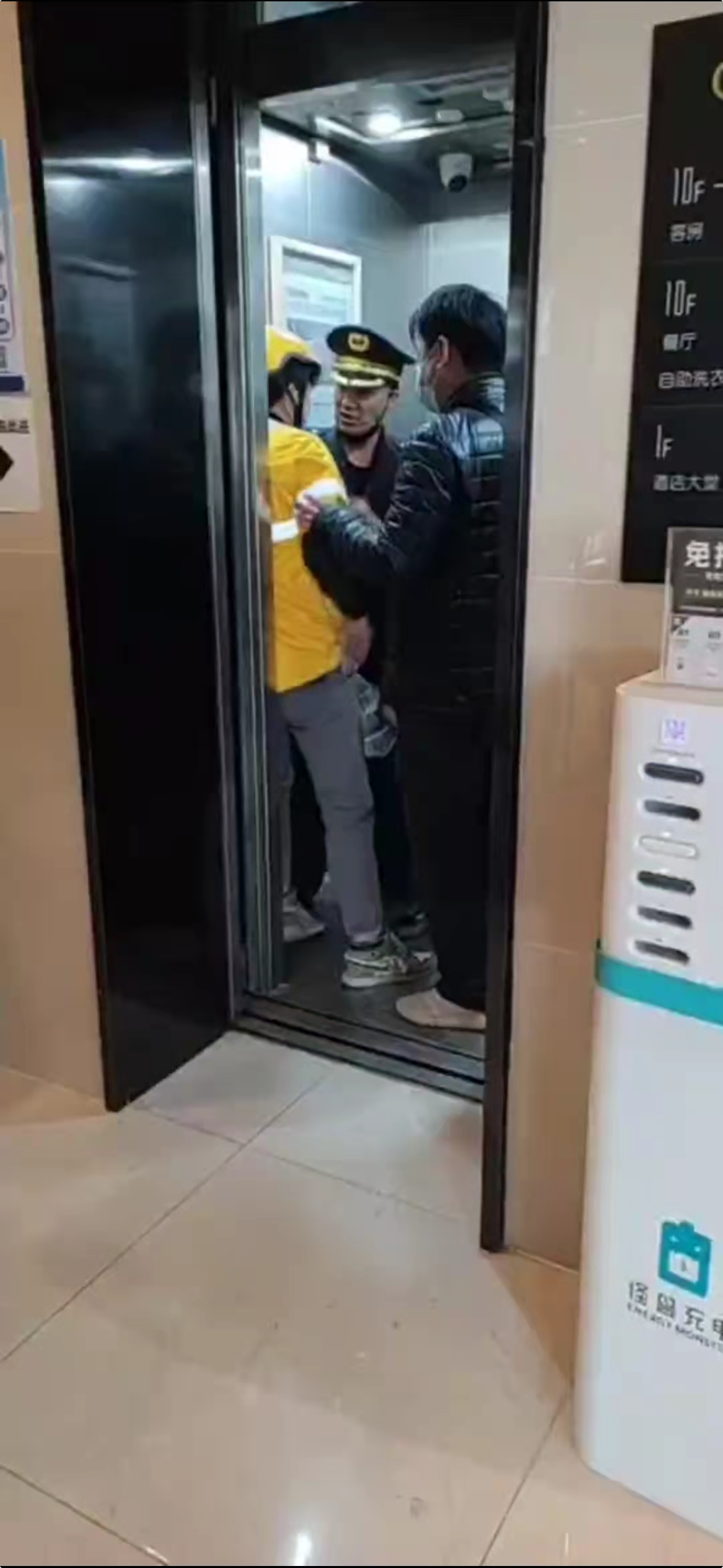 外卖平台解决数百万人口就业是一个伪命题休闲区蓝鸢梦想 - Www.slyday.coM