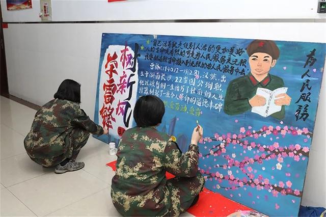 火箭军某部吹响学雷锋集结号