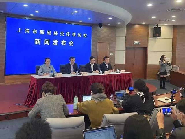 上海新增3例本土新冠确诊病例，均为入境人员隔离点工作人员休闲区蓝鸢梦想 - Www.slyday.coM