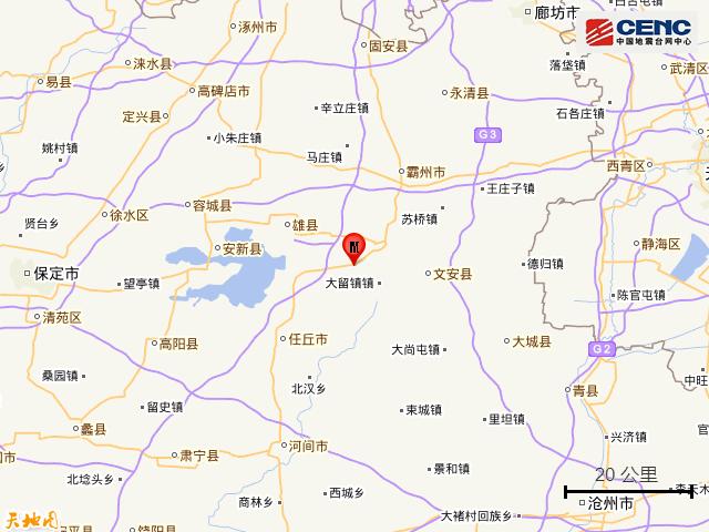 河北文安县地理位置图片