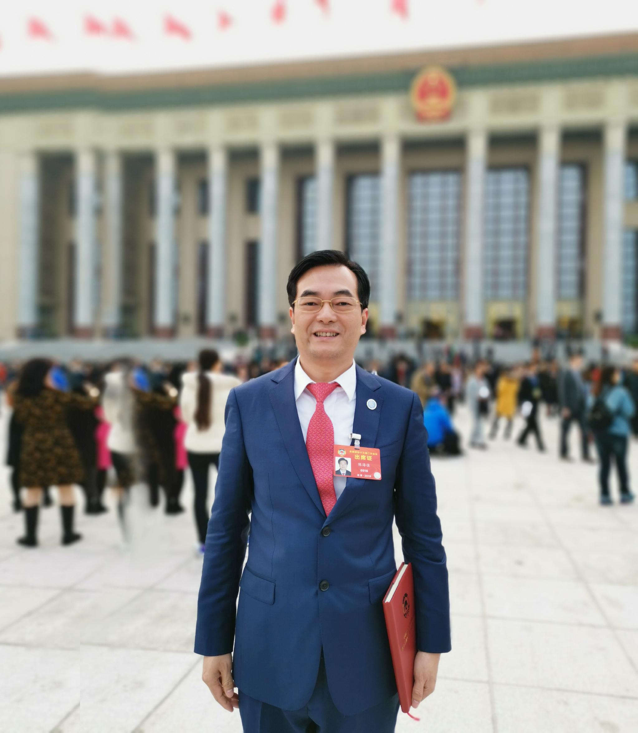 陈海佳委员健全职务科技成果产权制度解决高投入低产出