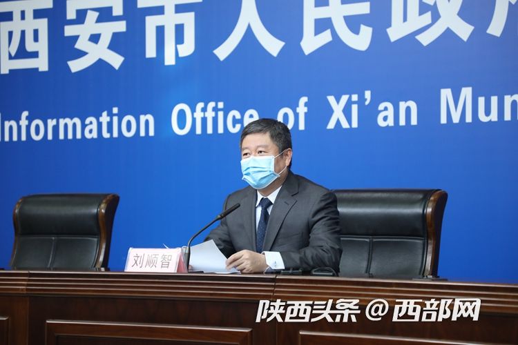 MU2226航班已有4人核酸检测阳性 2人已返回外省休闲区蓝鸢梦想 - Www.slyday.coM