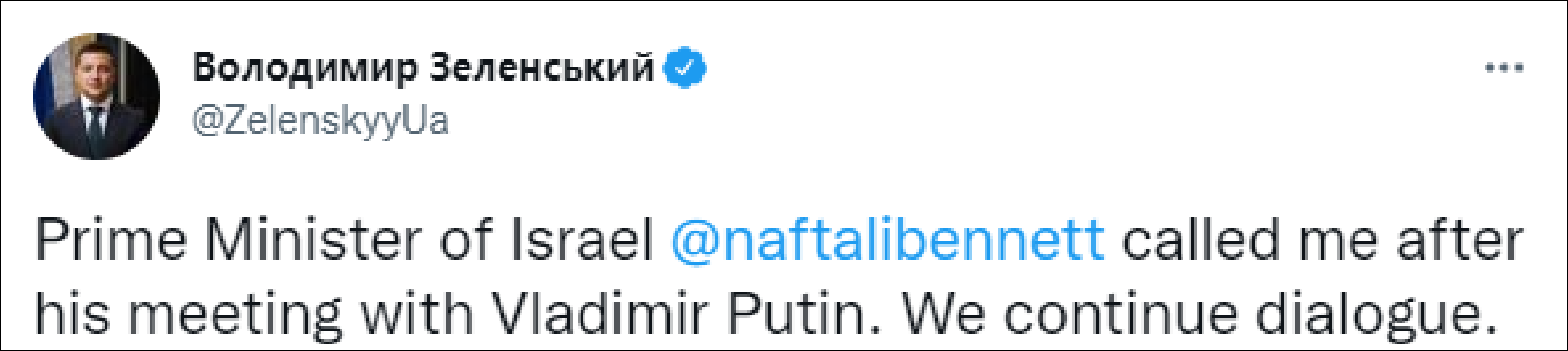调解人？以色列总理同普京会谈后，与泽连斯基通话休闲区蓝鸢梦想 - Www.slyday.coM