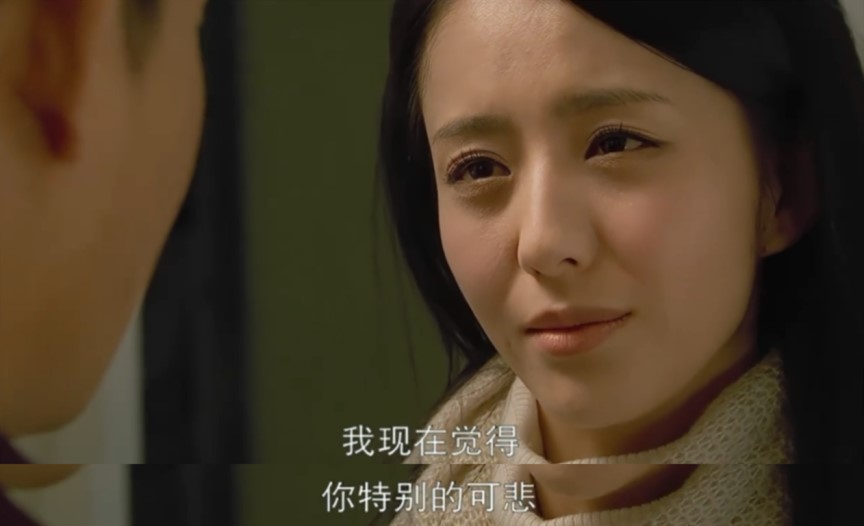 沈冰指责石小猛